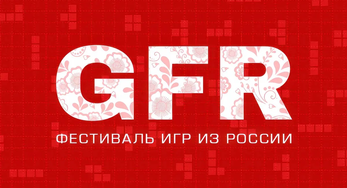 gfr