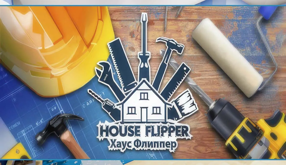 house flipper