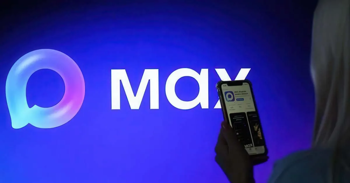 Мессенджер MAX